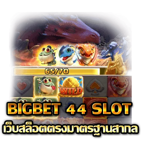 bigbet 44 slot